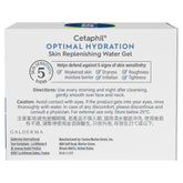 Cetaphil Optimal Hydration Skin Replenishing Water Gel